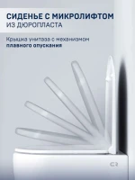 Унитаз подвесной CHARUS Estella EWC700-121W каскадный слив Унитаз подвесной CHARUS Estella EWC700-121W каскадный слив