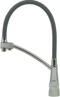 Смеситель для кухни Lemark Comfort LM3071C-Gray с гибким изливом, хром, серый