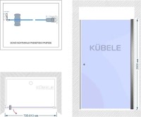 Душевая дверь в нишу Kubele DE020 DE020D601-MAT-BR- 80х200 80, профиль бронза светлая, стекло матовое