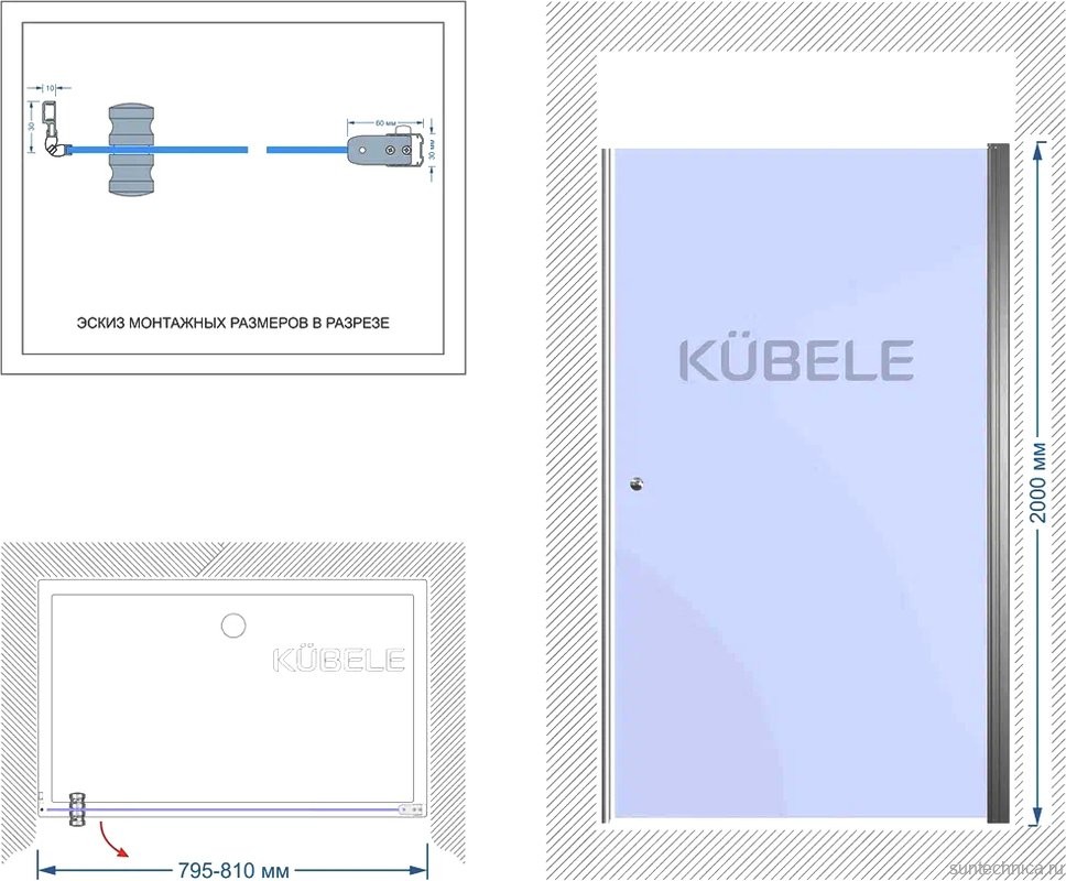 Душевая дверь в нишу Kubele DE020 DE020D601-MAT-BR- 80х200 80, профиль бронза светлая, стекло матовое