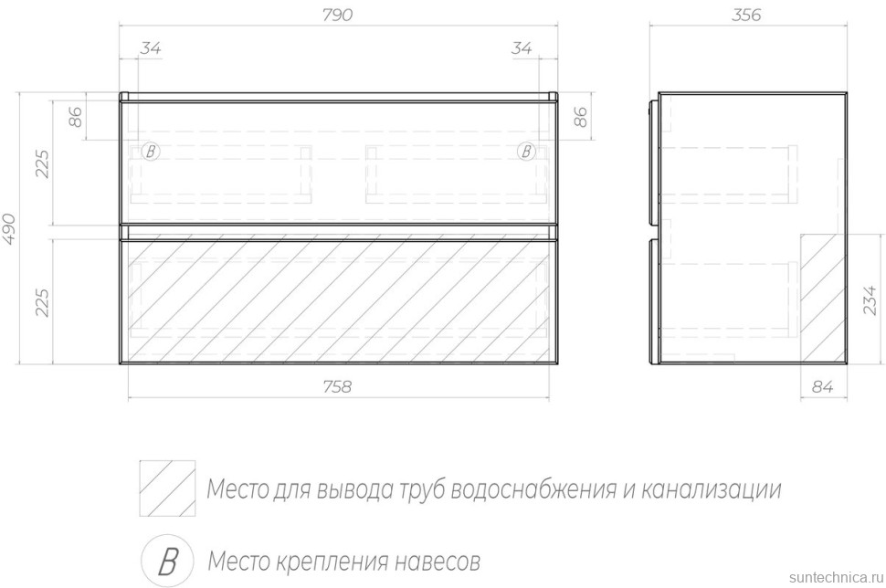 Тумба под раковину без столешницы Velvex Mondi 80 акация темная