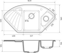 Мойка кухонная GranFest Corner C-1040E кашемир