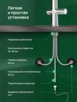 Смеситель для кухни Domaci Римини D569223CR с гибким изливом, хром