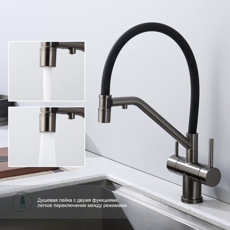 Смеситель для кухни с подключением фильтра Splenka S70.62.09, графит