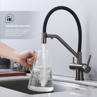 Смеситель для кухни с подключением фильтра Splenka S70.62.09, графит