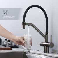 Смеситель для кухни с подключением фильтра Splenka S70.62.09, графит