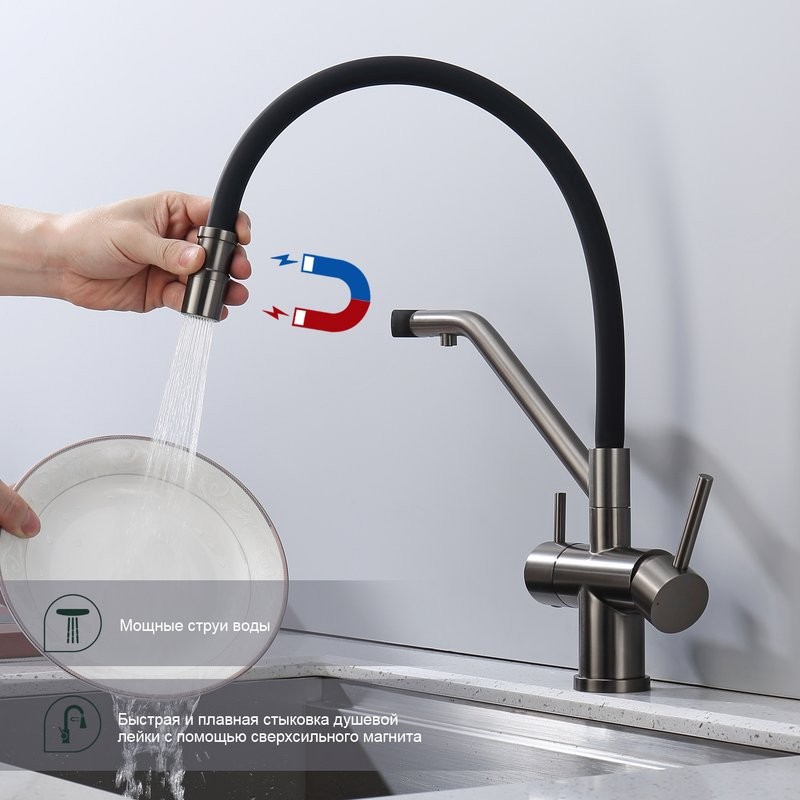 Смеситель для кухни с подключением фильтра Splenka S70.62.09, графит