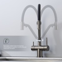 Смеситель для кухни с подключением фильтра Splenka S70.62.09, графит