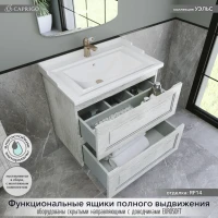 Тумба с раковиной Caprigo Wales 70 белый клен