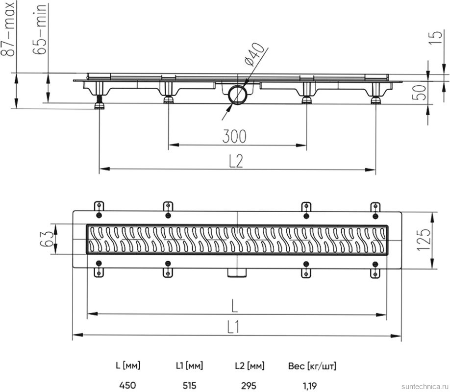 Душевой трап (лоток) Veconi Line 450 45 см