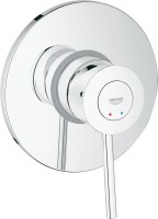 Гигиенический душ Grohe BauClassic 124434, со смесителем, С ВНУТРЕННЕЙ ЧАСТЬЮ