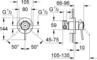 Гигиенический душ Grohe BauClassic 124434, со смесителем, С ВНУТРЕННЕЙ ЧАСТЬЮ