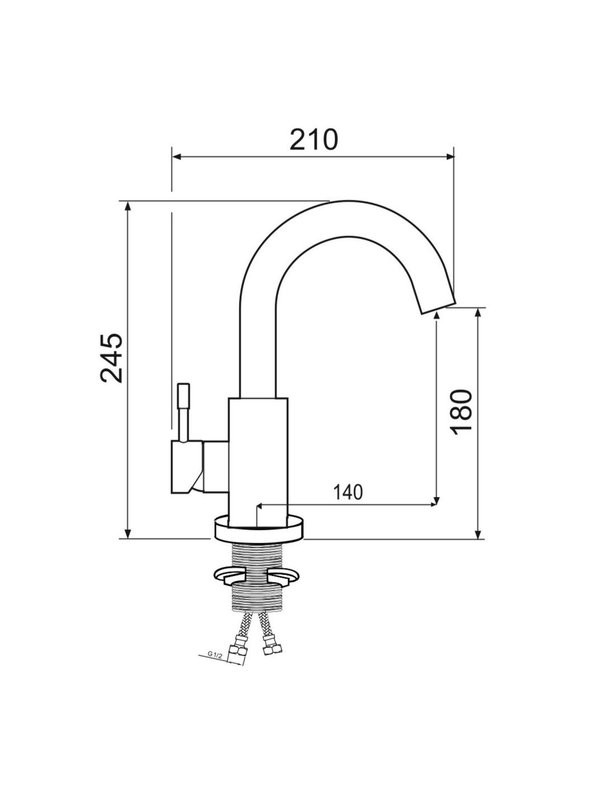 Смеситель для раковины РМС SUS124-001F-1