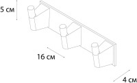 Крючок Fixsen Trend Graphite 98005-3 черный графит, 3 крючка