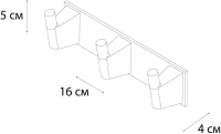 Крючок Fixsen Trend Graphite 98005-3 черный графит, 3 крючка Крючок Fixsen Trend Graphite 98005-3 черный графит, 3 крючка