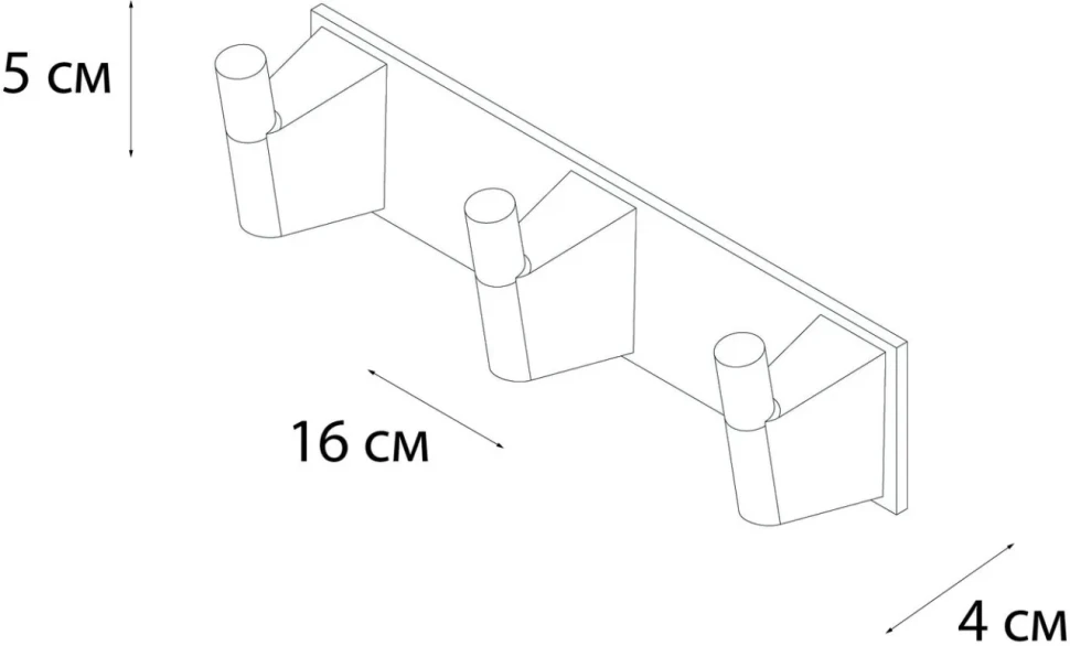 Крючок Fixsen Trend Graphite 98005-3 черный графит, 3 крючка