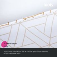 Штора для ванной IDDIS Base BG03P24i11 240х200, белая