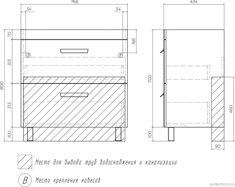 Мебель для ванной комнаты Vigo Nova 80 2 ящика