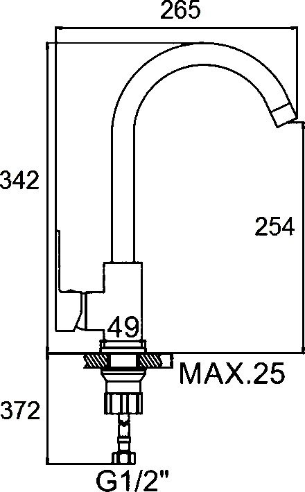 Смеситель для кухни D-lin D155429 хром