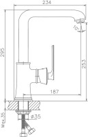 Смеситель для кухни Haiba HB181-5 HB70181-5