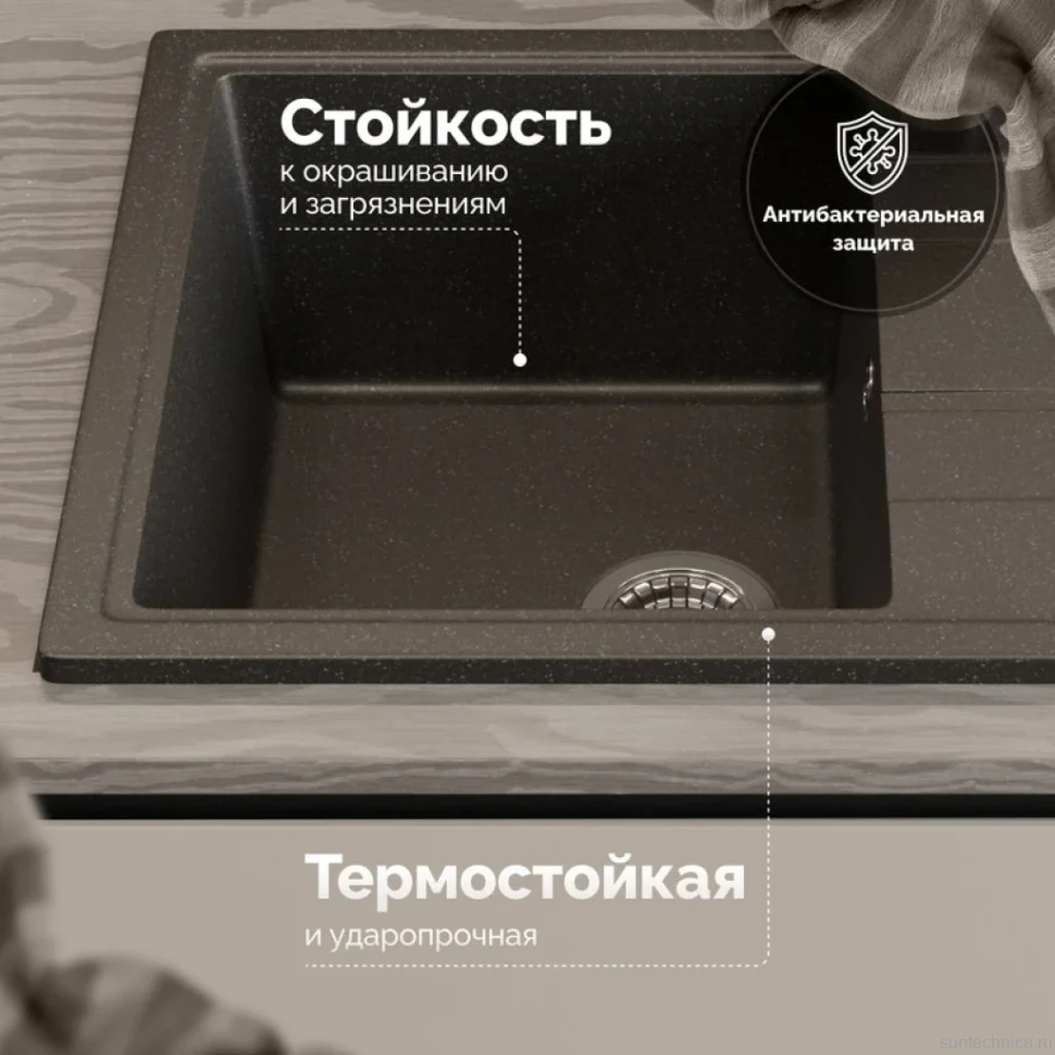 Мойка кухонная Domaci Болонья М-150-007 антрацит