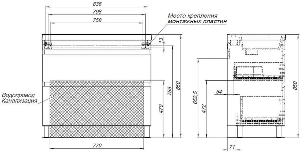 Тумба под раковину без столешницы Aquanet Нота New 90 напольная, 2 ящика, дуб светлый