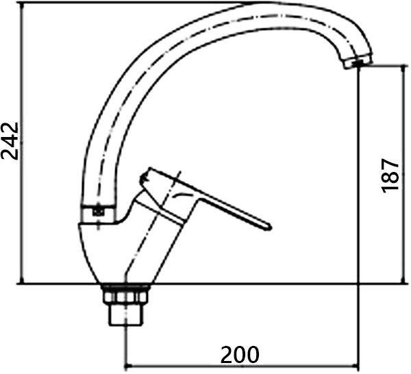 Смеситель для кухни Fashun A4104-2 хром