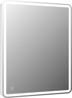 Мебель для ванной комнаты BelBagno Marino-cer-n 70 подвесная, rovere grigio