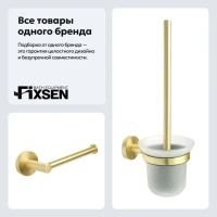 Набор Держатель Fixsen Comfort Gold 87010A + Ершик 87013