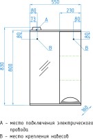 Зеркало Style Line Жасмин С 55 белое
