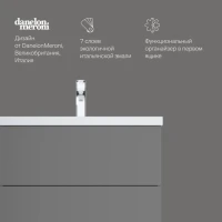 Мебель для ванной комнаты AM.PM Gem 75 графит матовый, подвесная