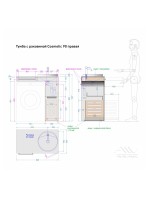 Тумба с раковиной Alavann Cosmetic 90 L/R под стиральную машину, напольная, глянцевая белая