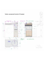 Тумба с раковиной Alavann Cosmetic 90 L/R под стиральную машину, напольная, глянцевая белая