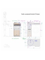 Тумба с раковиной Alavann Cosmetic 90 L/R под стиральную машину, напольная, глянцевая белая