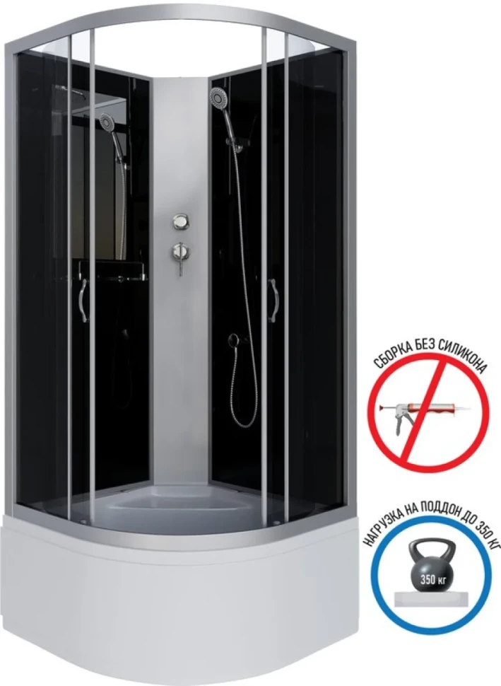 Душевая кабина Niagara Classic NG-2508-14BK 90х90 см, без крыши