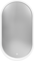 Мебель для ванной комнаты VitrA Root Flat 45 R белый глянец
