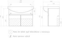 Тумба с раковиной Vigo Wing 70 белая матовая