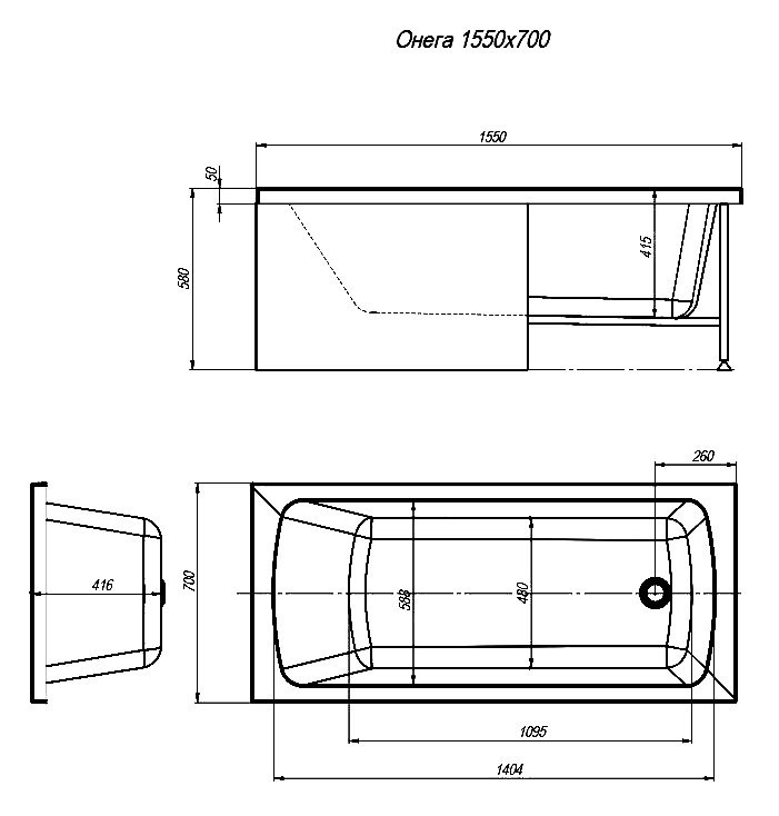 Акриловая ванна Alex Baitler Onega 155x70 см, встраиваемая, белая, с каркасом