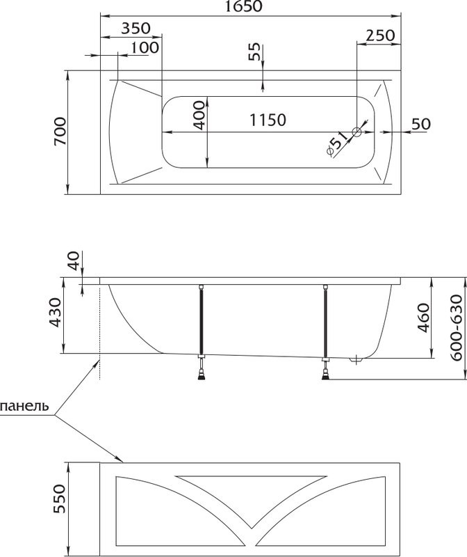 Акриловая ванна Marka One Modern 165x70 см, пристенная, белая, на ножках