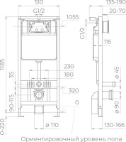 Комплект RGW SW-70 безободковый, с микролифтом, белый