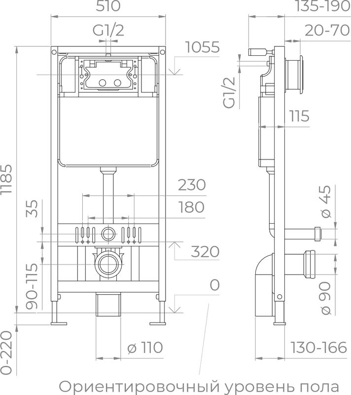 Комплект RGW SW-70 безободковый, с микролифтом, белый
