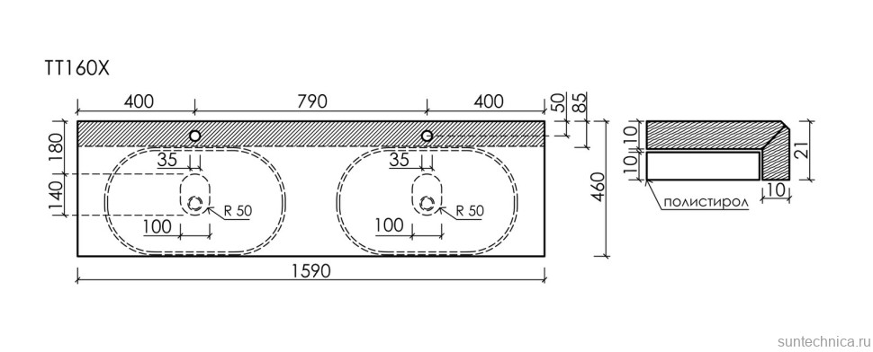 Тумба с раковиной Sancos Snob R 160 doha soft, столешница бежевая TT160A2X, раковина CN5043