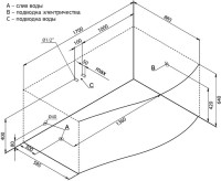 Акриловая ванна Aquanet Palma 00205537 R 170x100 см, угловая, правая, пристенная, белая, асимметричная, с каркасом, с сиденьем