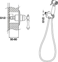 Гигиенический душ Rose R0105Q со смесителем, С ВНУТРЕННЕЙ ЧАСТЬЮ, бронза