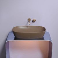 Накладная раковина Ceramicanova Element CN6049MDB темно-коричневая матовая