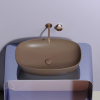 Накладная раковина Ceramicanova Element CN6049MDB темно-коричневая матовая