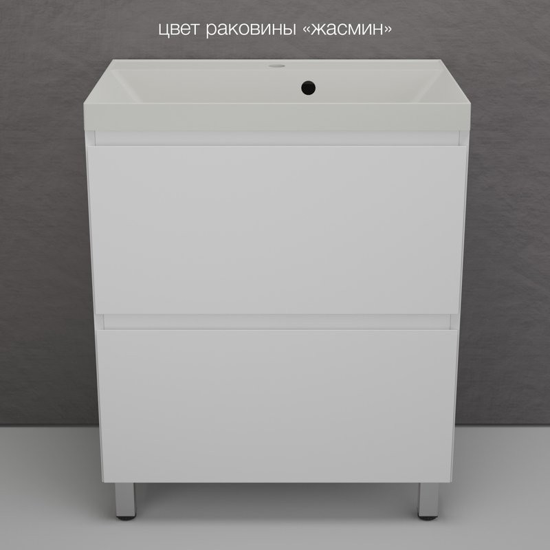 Тумба напольная "Манхэттен 70" ЭМАЛЬ, под раковину ASTI, 2 ящика, PLUS, белый