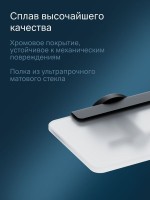 Держатель для туалетной бумаги AM.PM X-Joy A85A341522 с полкой для телефона, черный