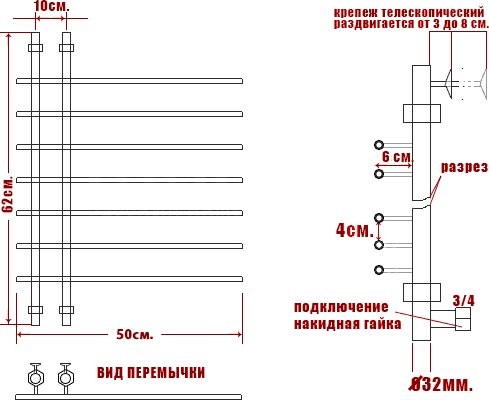 Полотенцесушитель водяной Ника Bamboo ЛБ 4 60/50