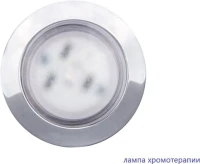 Акриловая ванна WHITECROSS Vibe 0105.170070.100.ULTRANANO.CR 170x70 см, пристенная, с гидромассажем, белая, с каркасом, со сливом-переливом, с донным клапаном